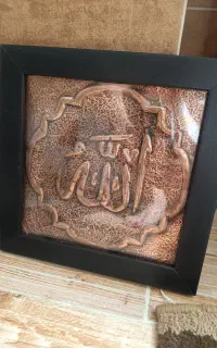 تابلو مس