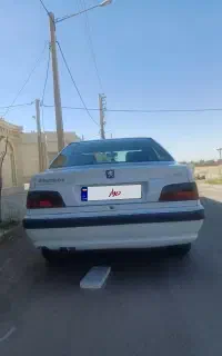 پارس سال