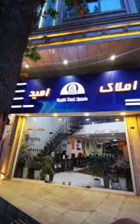 منشی خانم جهت همکاری املاک حقوق ثابت+پورسانت
