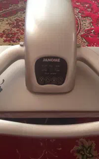 اتو