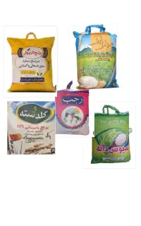 برنج پاکستانی سبوس دانه