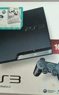 PS3 Slim 160 Gig