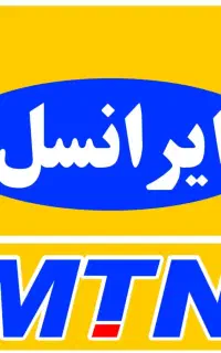 سیم کارت ایرانسل