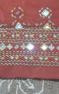 اینه میدوزم