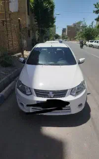 ساینا