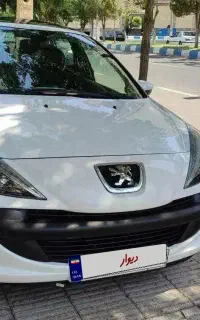 ۲۰۷ پانا مدل۱۴۰۴