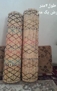 چیت ارزان