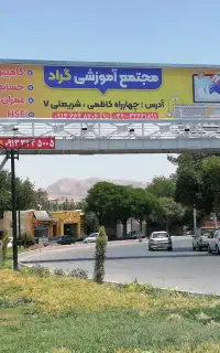 آموزش حسابداری نرم افزار سپیدار / معرفی کار