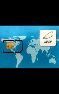 سیم کارت 09128426482 خط معمولی