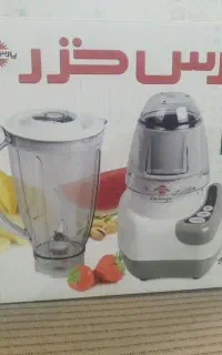 آسیاب و مخلوط کن پارس خزر نو آکبند
