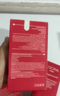 محصولات لاین انار لدورا حراج