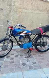 موتور مزایده برگه دار ۱۵۰