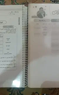 جزوه فیزیک نکته و تست۱۴۰۴