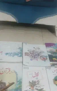کتاب های درسی از اول تا ششم
