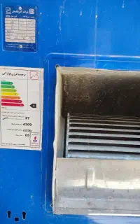 فروش کولر و آبگرمکن