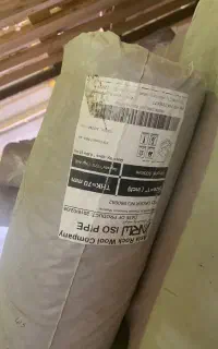 فروش یکجای انبار تجهیزات عایق صنعتی )