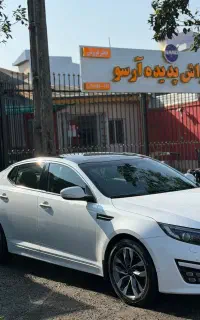 به‌تعدادی نیرو‌همکار جهت کار در کارواش نیازمندیم
