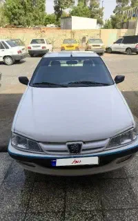 آریسان ۹۴