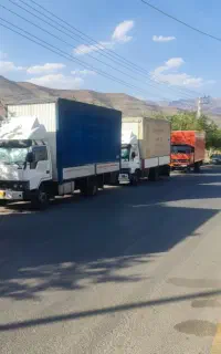 خدمات باربری اتوبار رودهن پردیس تهران لواسان کرج