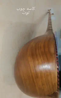 دوتار مازندران بم خوان