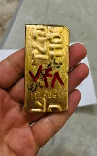 طلای ابشده فقط با نیم درصد