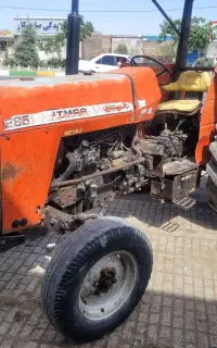 ۲۸۵ تک مدل ۸۵ بیرون مغازه