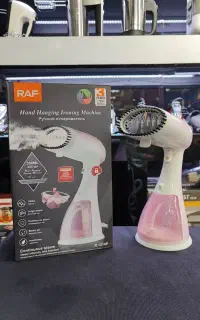 اتو بخارگر راف RAF مدل R.1214P