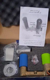 شیر توکار