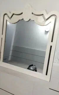 آینه بزرگ