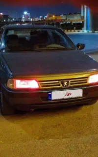 405مدل 97