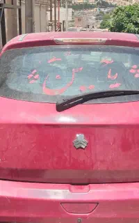 فروش خودرو تیبا
