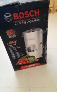 سبزی خوردکن