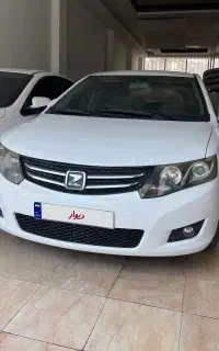 اریو زوتی اتوماتیک