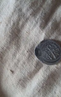 سکه کم یاب
