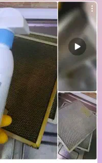 چربی زدای جهانی معروف