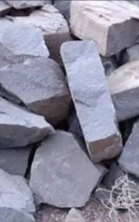 سنگ ساختمانی
