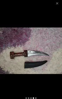 خنجر ۲۰ سانتی