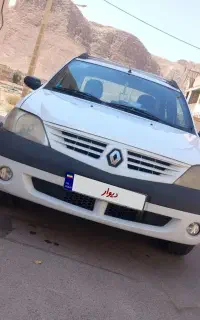 پارس تندر مدل ۹۷