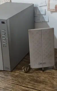 باند سالم