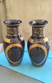 گلدان گل سورمه ای طلا کوب