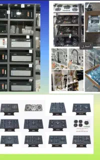 اجاق گاز2پلوپز استثناییMkj96 استل شیشه شیرآلاتkwe