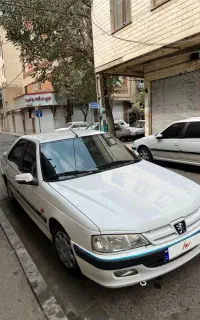 پرشیا بی رنگ