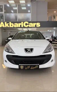 207 در انواع مختلف صفر/با اقساط 33ماه/اکبری کارز