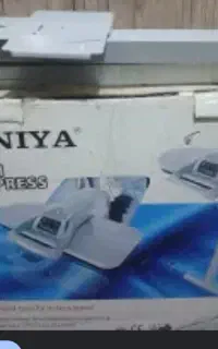 اتو پرس سونیا