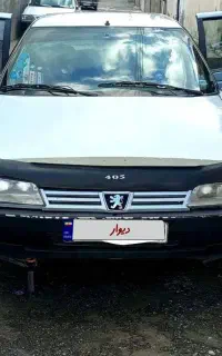 ماشین روآ نقره آبی