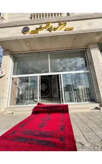 تخفیفات ویژه فرش در فروشگاه پایتخت