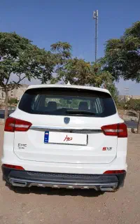 اف ام سfmc