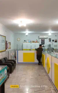 کارت بهداشت بدون ازمایشگاه