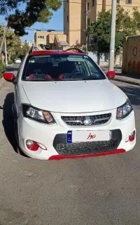 کوییک r