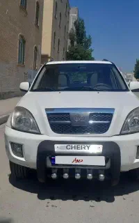 ام وی ام x33